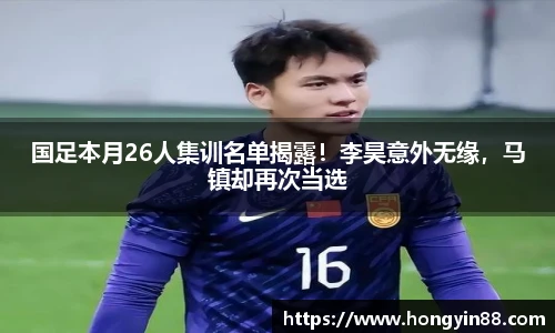 bevictor伟德1946