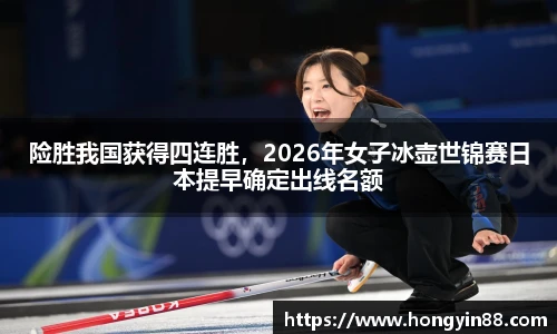 伟德bv国际